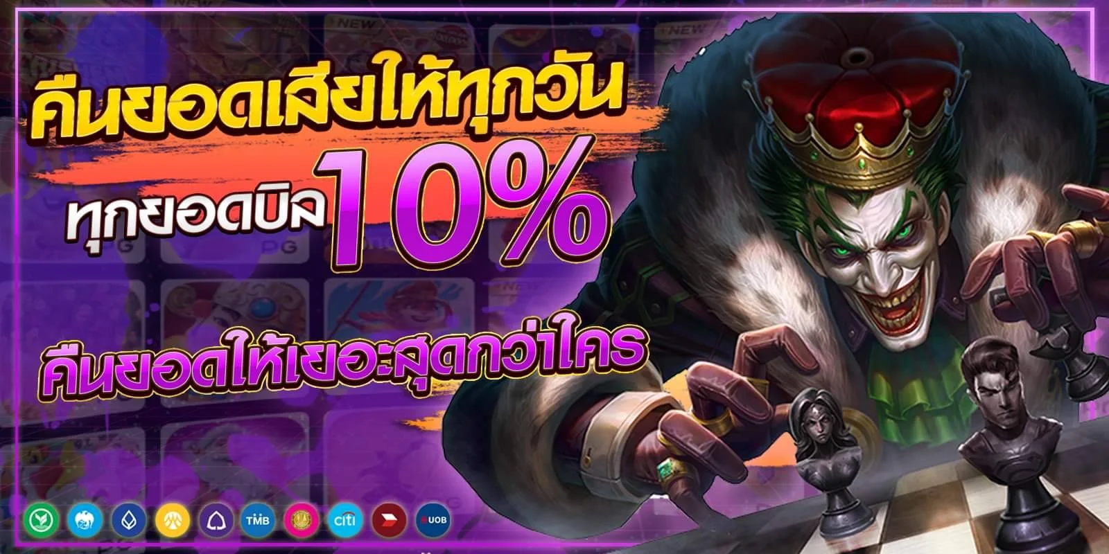 jokergame 888