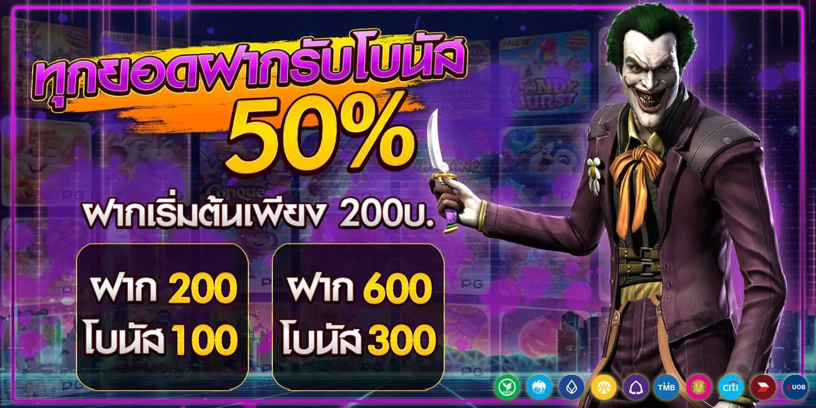 jokergame 888